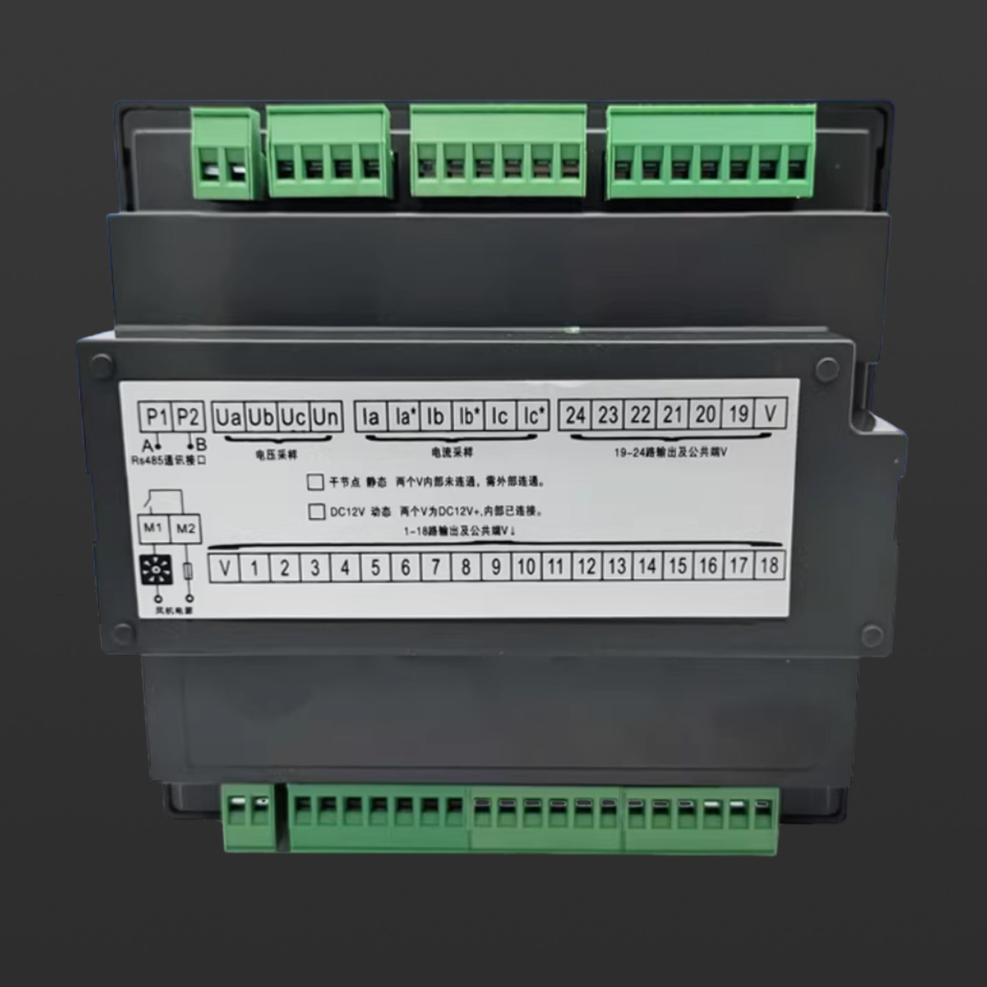 光伏空载补偿控制器JKWF-PV-24J四象限无功补偿并网改造专用正反,淘宝优惠券,粉丝福利购,淘宝优惠卷