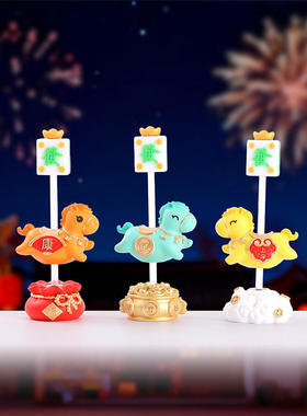 创意马年吉祥物弹跳小马送福到网红爆款盲盒生肖马桌面摆件装饰品