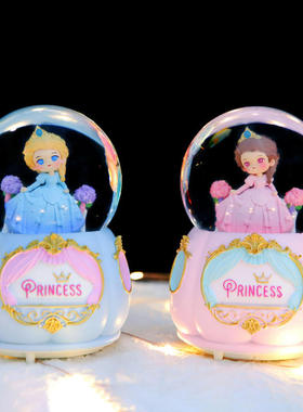 新款驾到梦幻公主城堡卡通音乐盒水晶球创意水球桌面装饰摆件驰猫