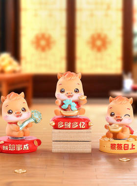新款马年手办金马奔腾財星照盲盒潮流生肖马桌面摆件家居装饰礼物