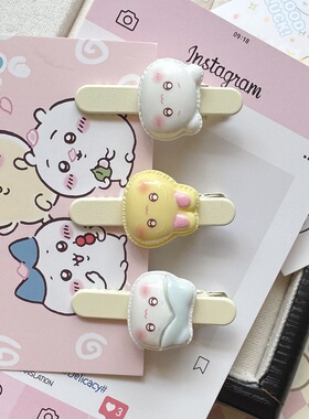 新款chiikawa吉伊小八发夹