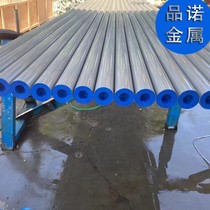 Stainless steel tube hollow tube seamless tube 304321 316l 310s 904l c276 has alloy