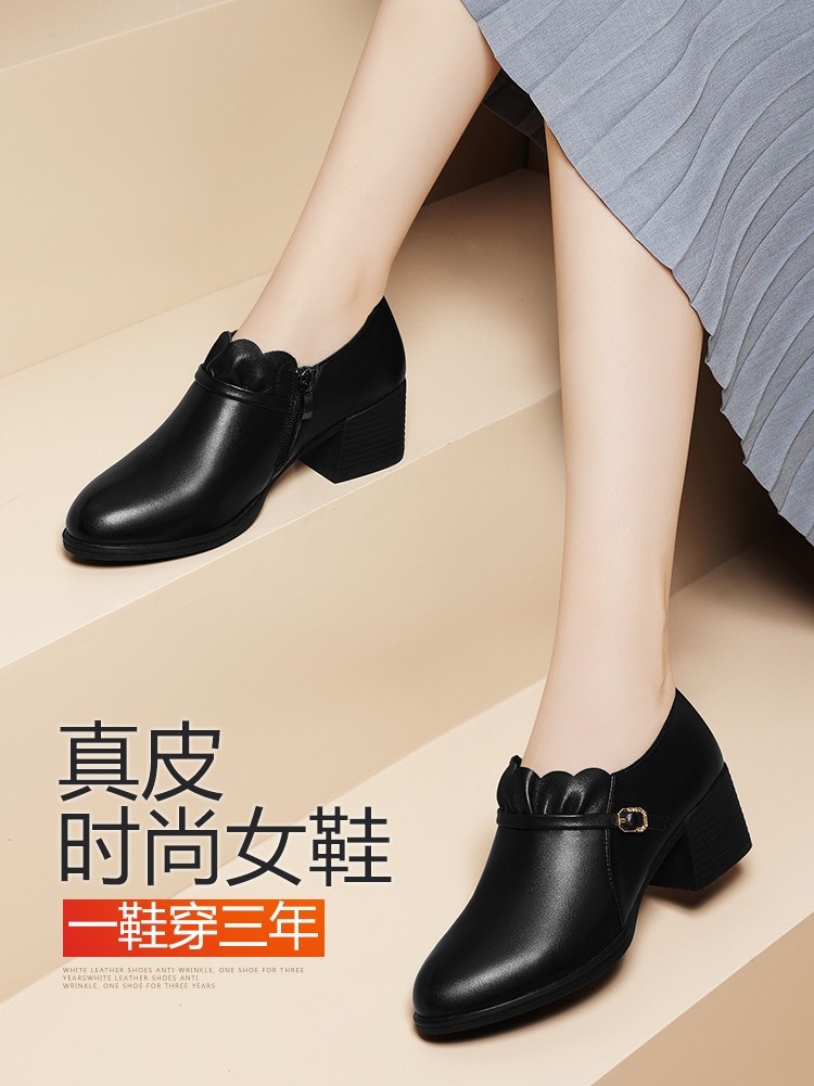 白色小皮鞋女英伦风真皮粗跟中跟春秋季2025年新款高跟鞋软皮单鞋,淘宝优惠券,粉丝福利购,淘宝优惠卷
