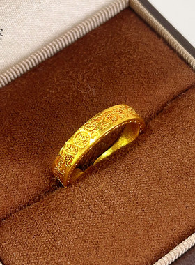 沙金复古吉言财富戒指开口指环