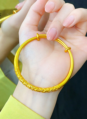 卷草纹云手镯紫荆花实心素圈镯子