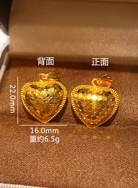 沙金闪耀龙鳞碎冰冰爱心吊坠项链