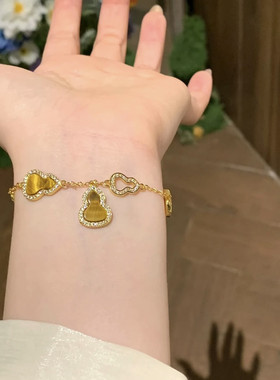 金店同款虎眼石六葫芦手链女款