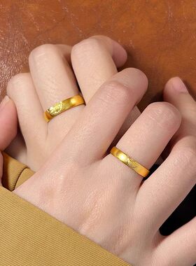 金色双喜戒指情侣对戒开口尾戒子
