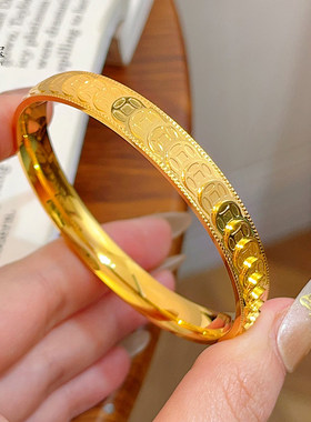 金店同款沙金亮面钱多多手镯实心