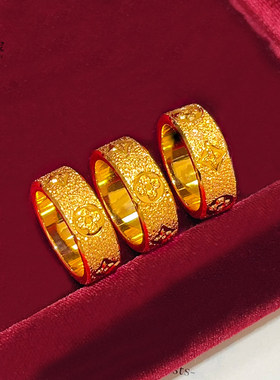 沙金锤纹满天星四叶草戒指宽面