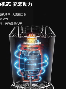 欧科榨汁机家用小型便携式榨汁杯