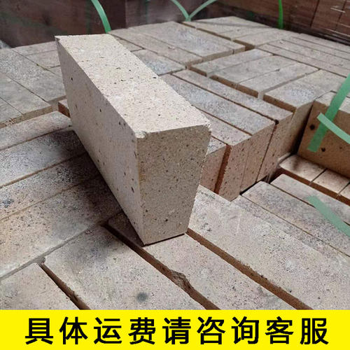 高温耐火砖大小刀口砖砌拱顶方形拱门炉膛门框壁炉用1800度粘土砖 - 图1