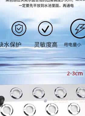 大雾量水池造雾器喷雾景观烟雾超声波十头雾化板头鱼池起雾水雾器