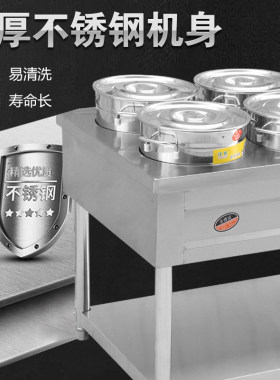 不锈钢商用保温粥车汤桶