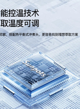 蒸汽开水机定温奶泡机商