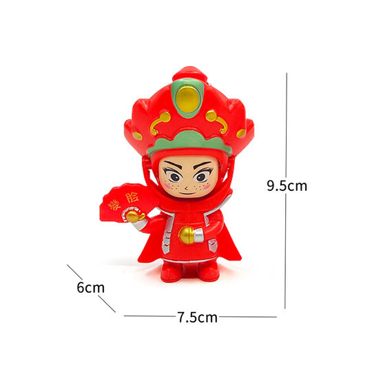 脸谱变脸娃娃京剧三国变脸挂件小礼品 川剧变脸玩偶抖音玩具
