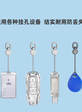 高品质手机壳拓麻歌子U盘挂绳