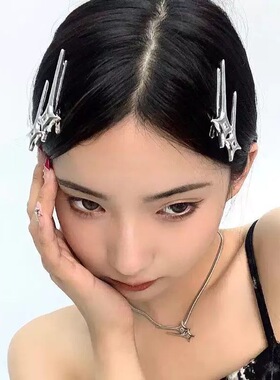 甜酷辣妹y2k星星发夹边夹