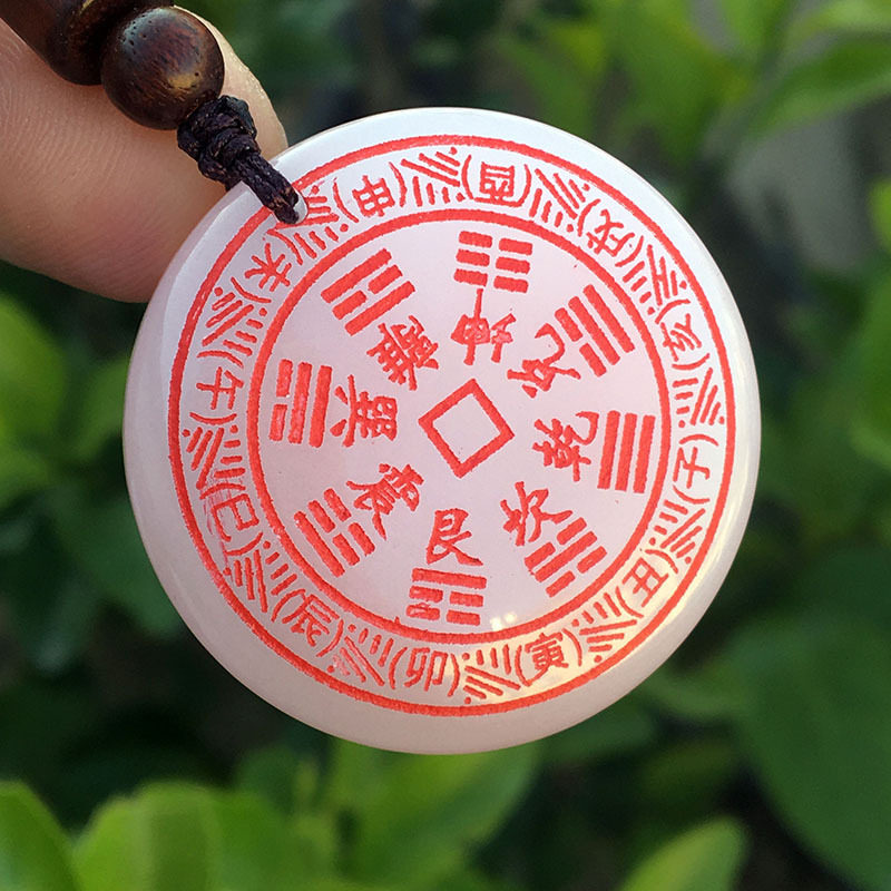道家新疆金丝玉山鬼花钱八卦平安扣吊坠双面男女玉吊坠石DIY挂件