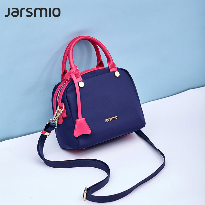 嘉司米奥女2020新款韩版潮小包包 嘉司米奥女士包袋