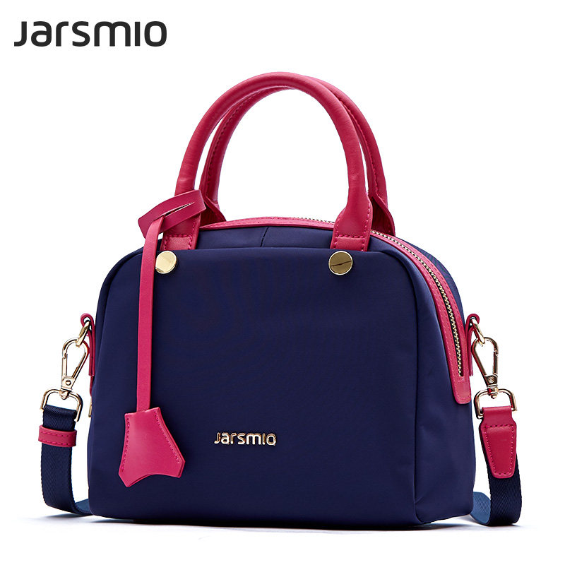 嘉司米奥女2020新款韩版潮小包包 嘉司米奥女士包袋