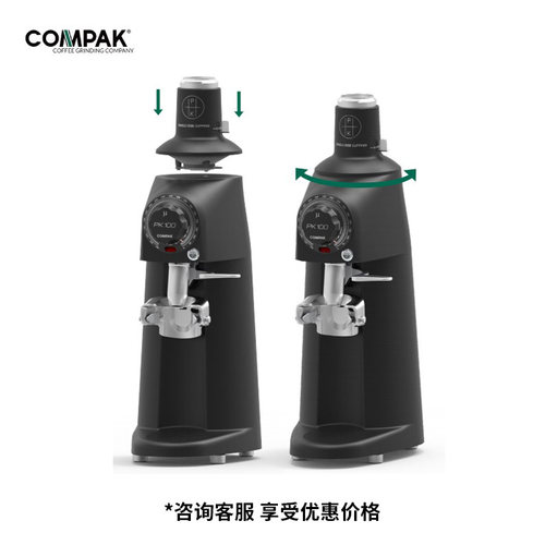COMPAK西班牙PK100LAB意式咖啡磨豆机手冲单品研磨机商用专业电控 - 图3