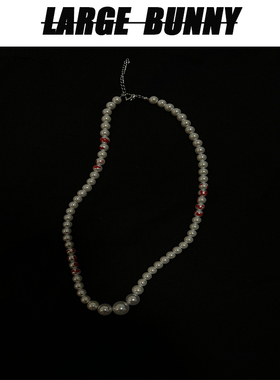 珍珠潮流定制男女轻奢同款高街