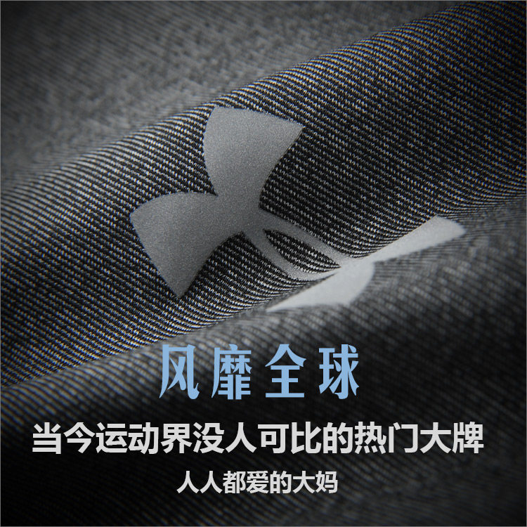 【运动紧身衣】05063户外运动短袖圆领排汗弹力T恤压缩衣,淘宝优惠券,粉丝福利购,淘宝优惠卷