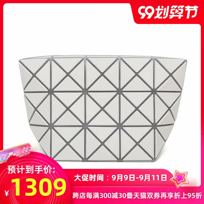 issey miyake女士pvc化妆包 珍品网女士包袋