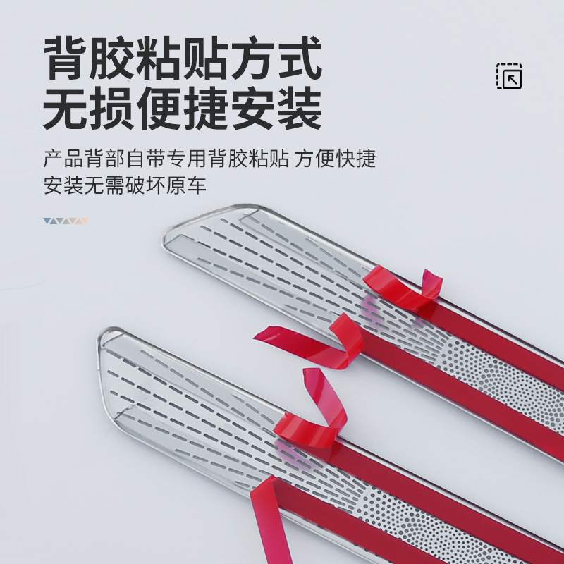 适用于雷克萨斯ES门板出风口保护罩ES200过滤防护罩260/300h改装 - 图3