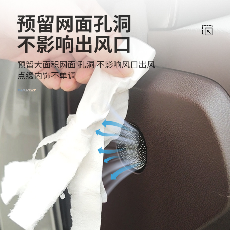 适用于雷克萨斯ES门板出风口保护罩ES200过滤防护罩260/300h改装 - 图2