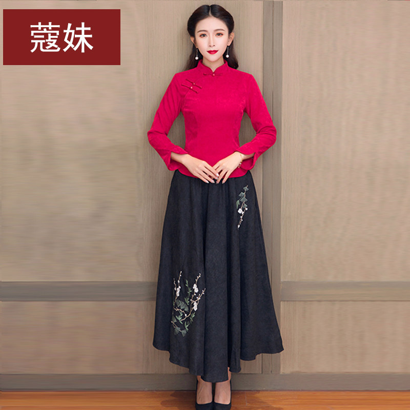 中国风秋冬长袖改良旗袍上衣汉服 蔻妹上衣