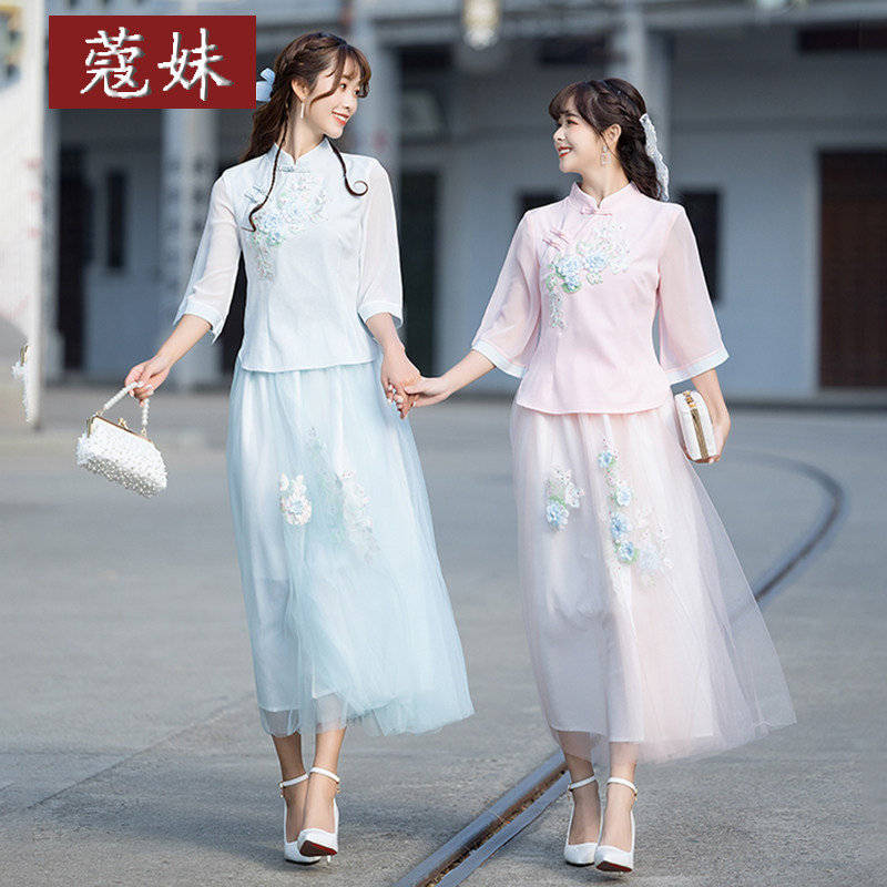 中国风大码绣花茶服夏唐装民国汉服 蔻妹民族服装/舞台装