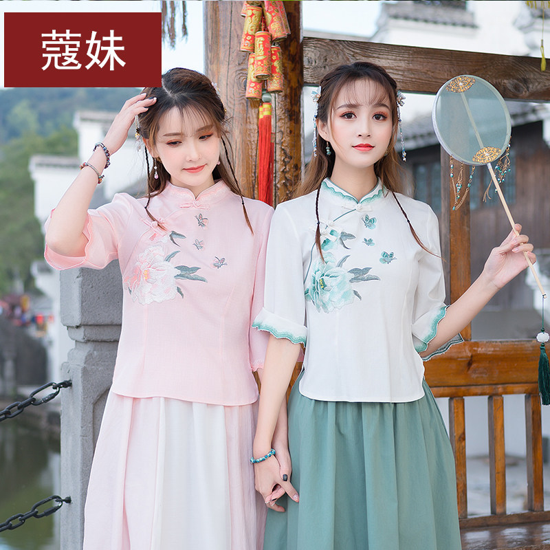 绣花中式棉麻上衣复古唐装女装汉服 蔻妹上衣