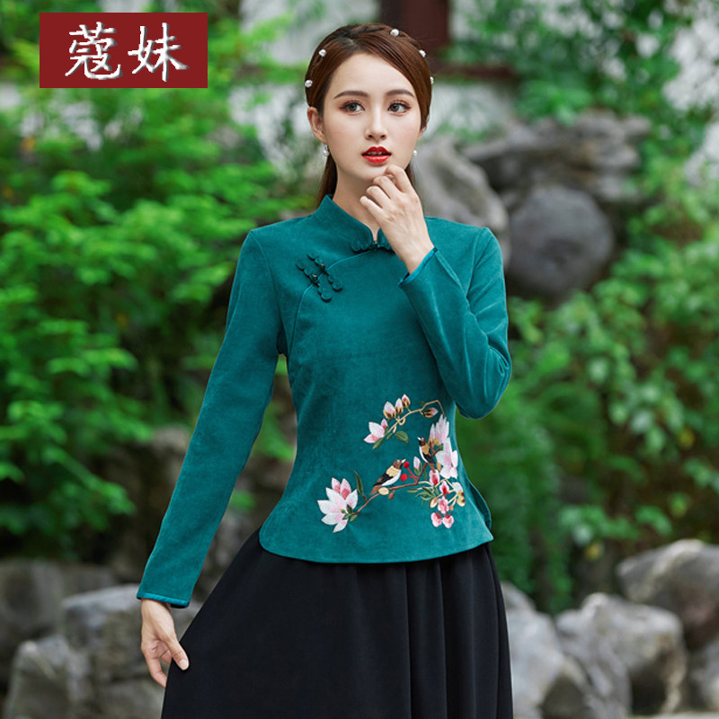 唐装民国风丝绒改良上衣秋冬旗袍 蔻妹上衣