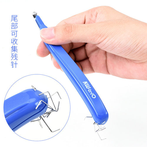 可得优起钉器笔型拔订器笔形取钉器拆订书针拔钉书针5096彩色取订机通用型12号#标准小号起订器小巧办公文具 - 图1