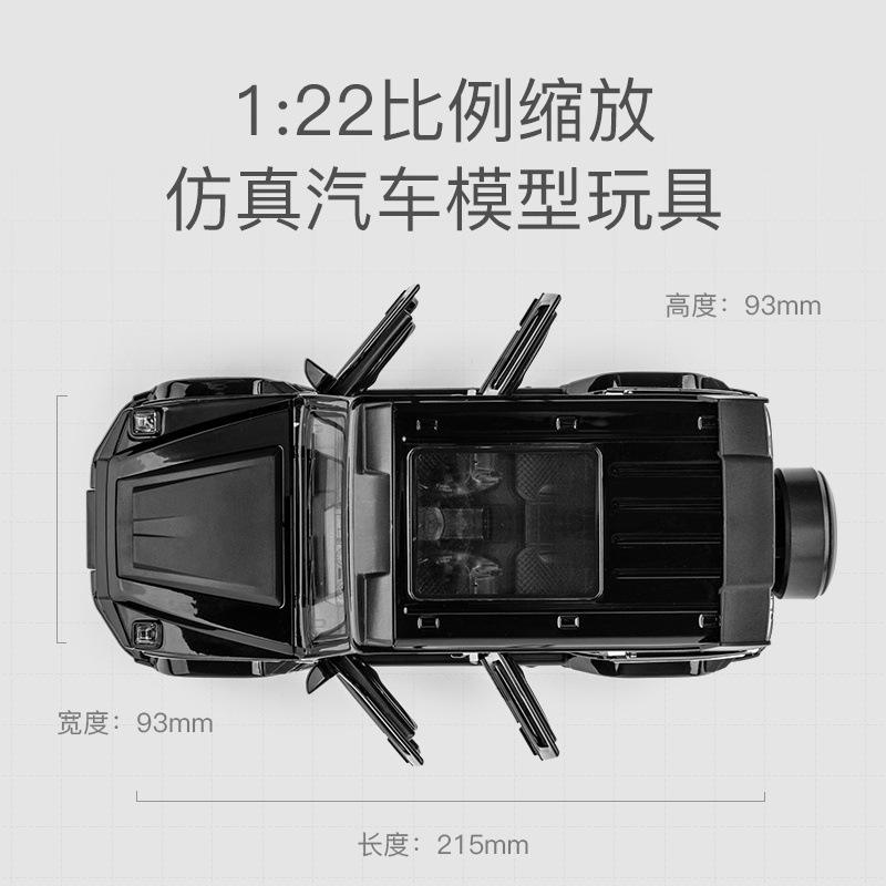 新款嘉业1:22巴博斯G800六开门大天窗仿真合金声光汽车模型玩具车 - 图0