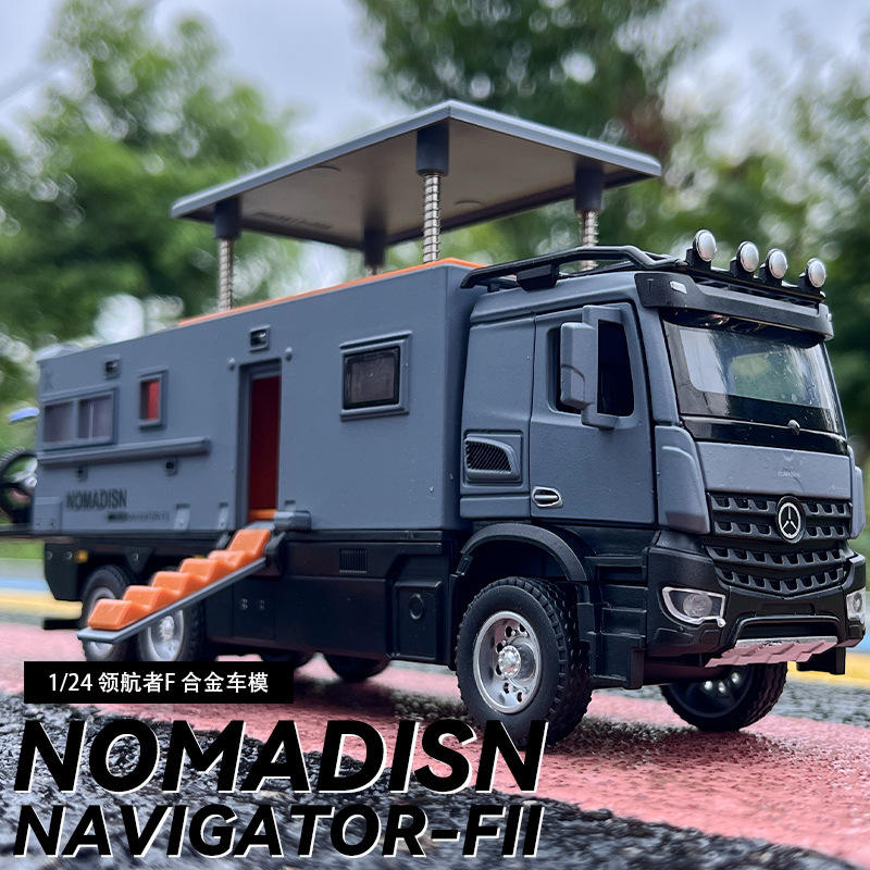 新款1:24大奔弛诺玛迪森合金车模型仿真房车摆件儿童玩具小汽车男 - 图2