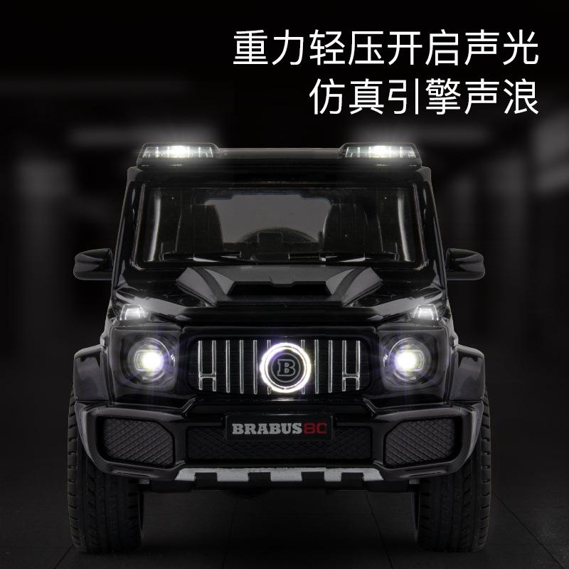 新款嘉业1:22巴博斯G800六开门大天窗仿真合金声光汽车模型玩具车 - 图1