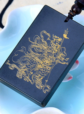 道系挂坠和田玉吊坠华光大帝玉坠