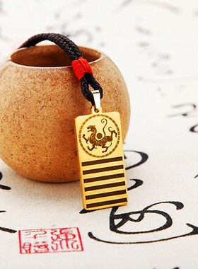 本命卦乾为天吊坠铜项链随身挂坠