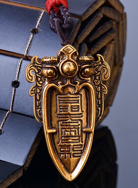 霸气剑式饕餮吊坠铜项链复古挂坠