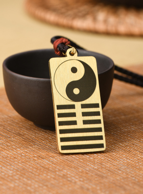 本命补缺土金地天泰卦吊坠项链男