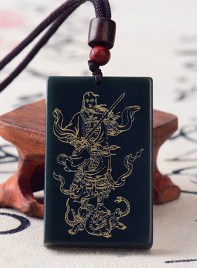 道系饰品和田玉吊坠玄天上帝男