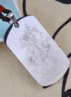 道系饰品九天玄女吊坠钛钢项链