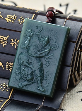 和田玉吊坠财神赵公明随身玉坠