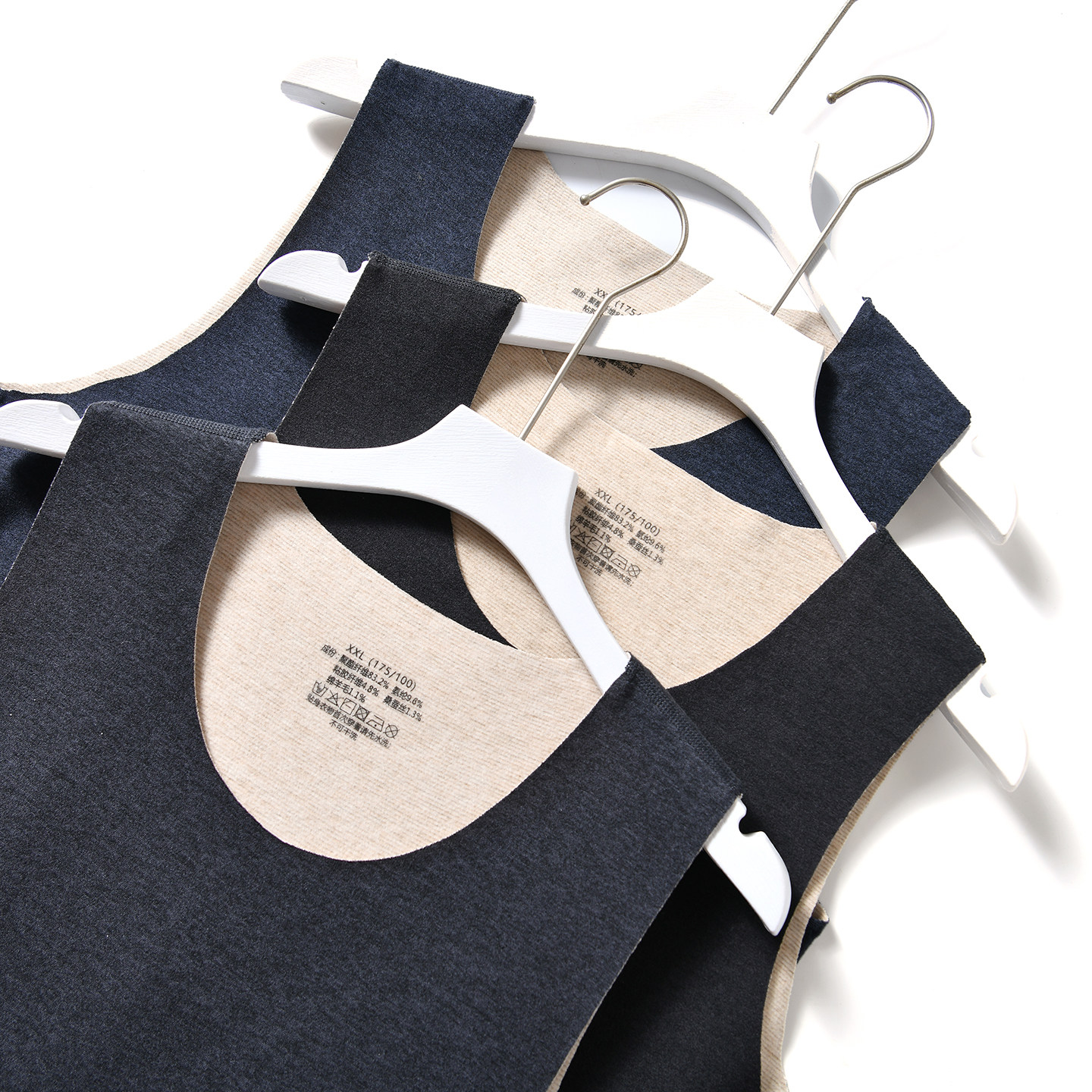 【盒装~羊毛+桑蚕丝-细腻亲肤】秋冬季男士加绒保暖无痕打底背心,淘宝优惠券,粉丝福利购,淘宝优惠卷