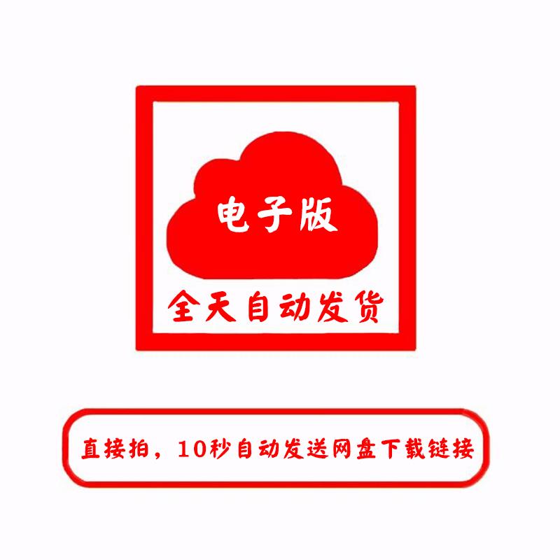 创意科技智能跑车汽车背景高清JPG图片案科幻粒子线条ps设计素材,淘宝优惠券,粉丝福利购,淘宝优惠卷