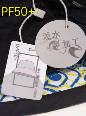 速干大帽檐防晒帽女春夏双面可戴