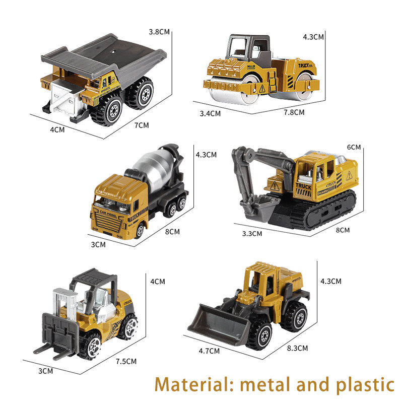 合金挖掘机玩具车儿童迷你仿真城市工程车推土机模型男孩益智玩具,淘宝优惠券,粉丝福利购,淘宝优惠卷